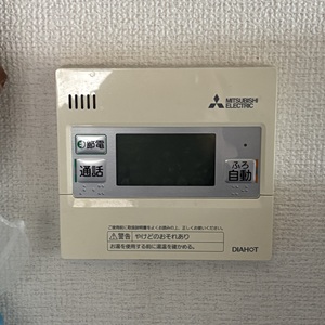 東京都東大和市S様の交換工事前、台所リモコン